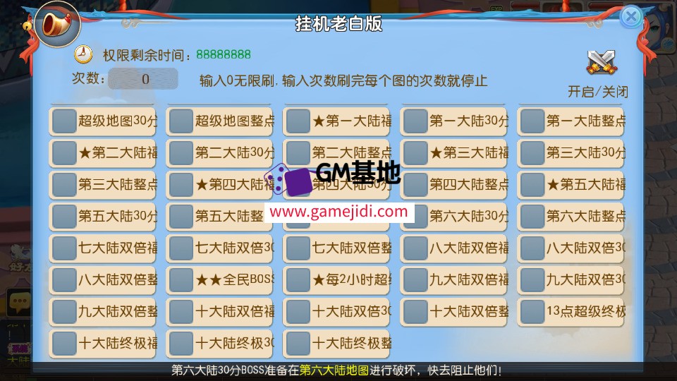 Screenshot_20250329-132836.jpg