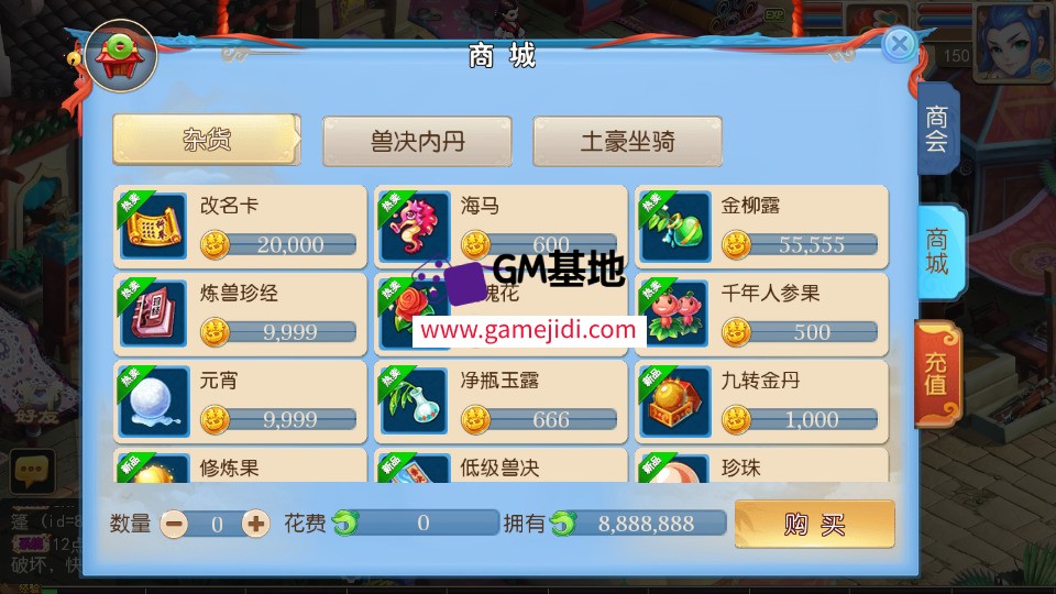 Screenshot_20250329-132837.jpg
