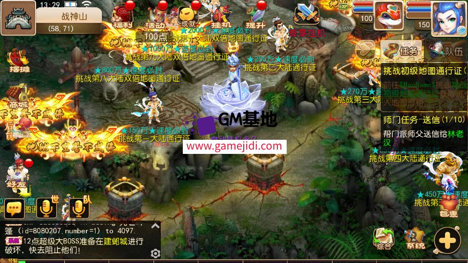 Screenshot_20250329-132752.jpg