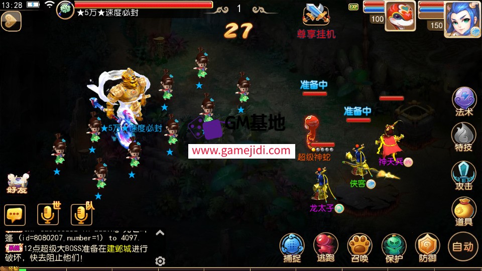 Screenshot_20250329-132753.jpg