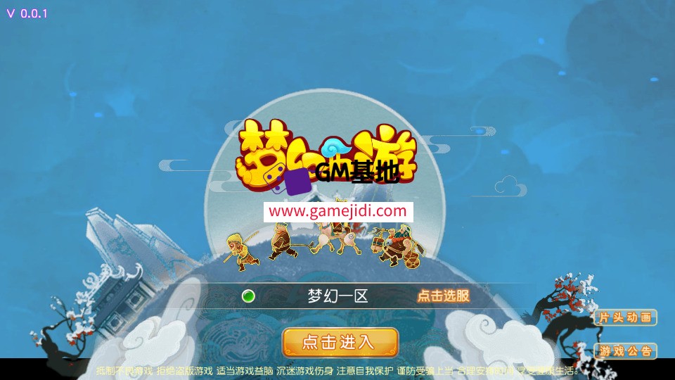 Screenshot_20250329-163616.jpg