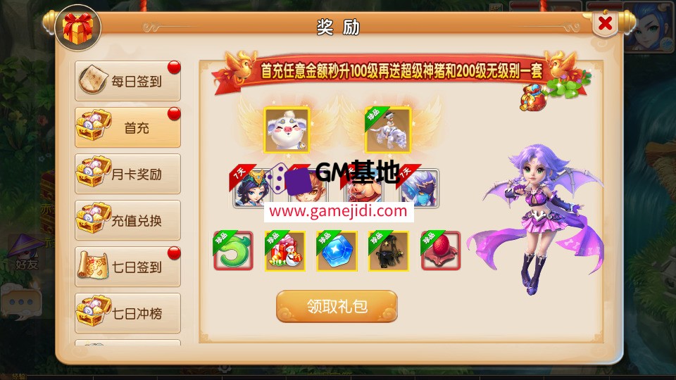Screenshot_20250329-164116.jpg