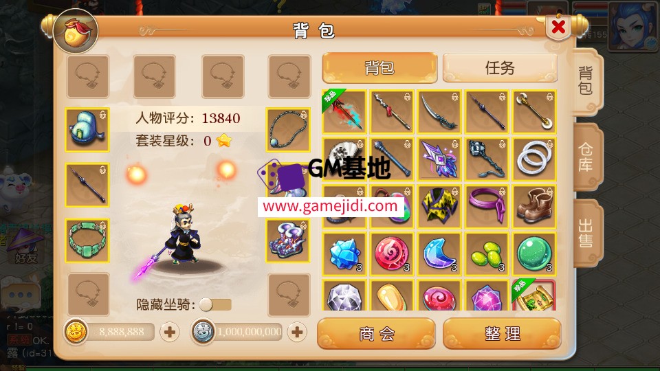 Screenshot_20250329-165013.jpg