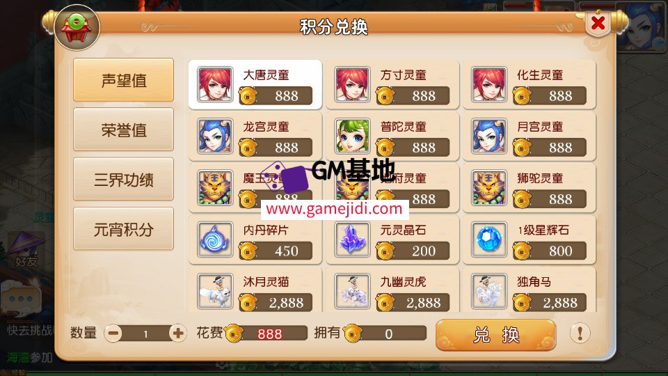 Screenshot_20250329-171546.jpg