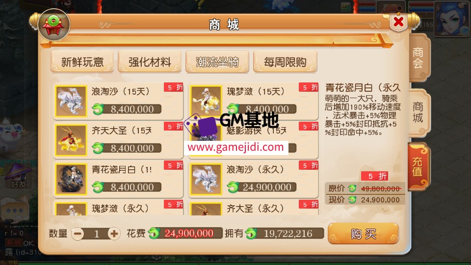 Screenshot_20250329-171547.jpg