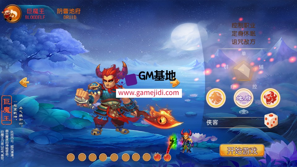 Screenshot_20250330-025643.jpg