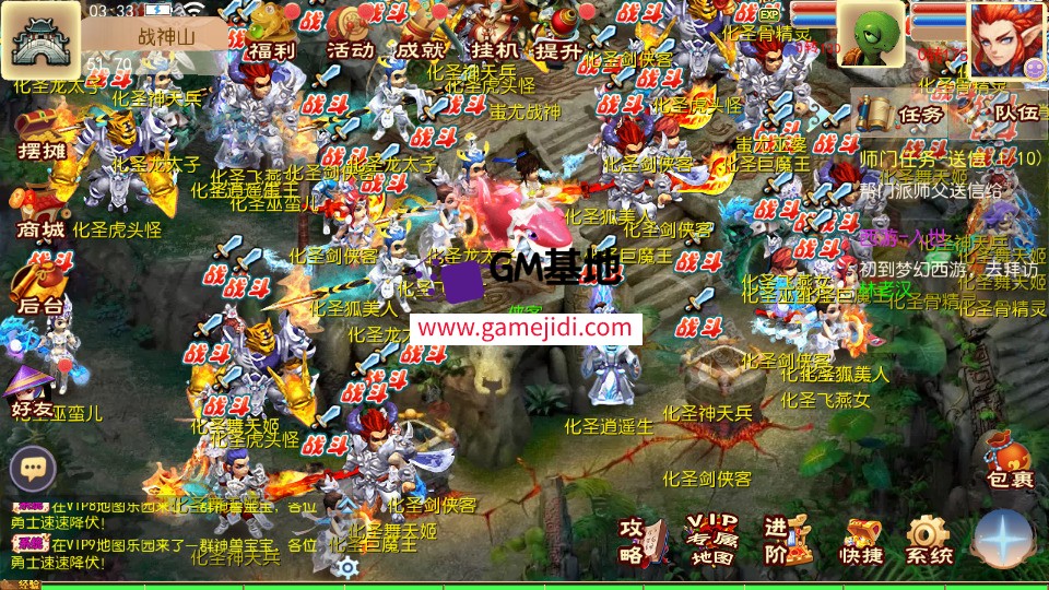 Screenshot_20250330-031006.jpg
