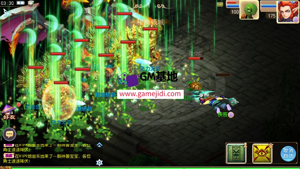 Screenshot_20250330-033048.jpg