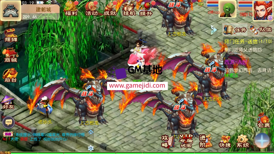 Screenshot_20250330-031903.jpg
