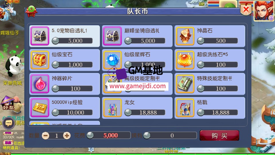 Screenshot_20250330-033049.jpg