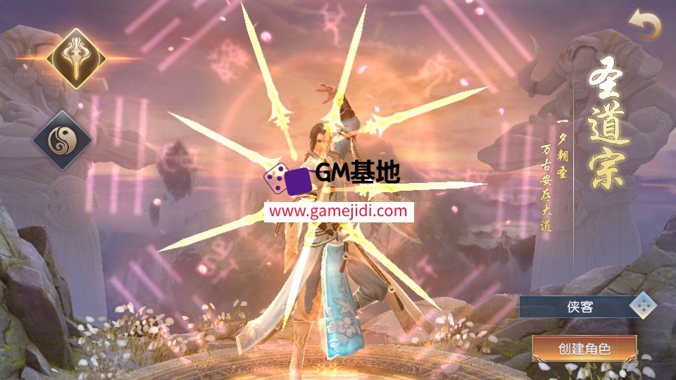 Screenshot_20250330-051745.jpg