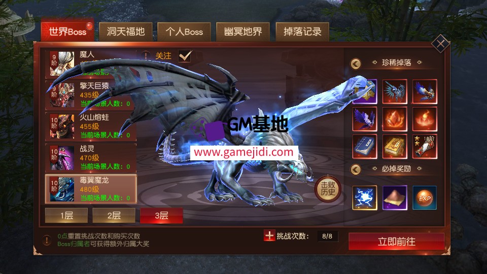 Screenshot_20250330-055548.jpg