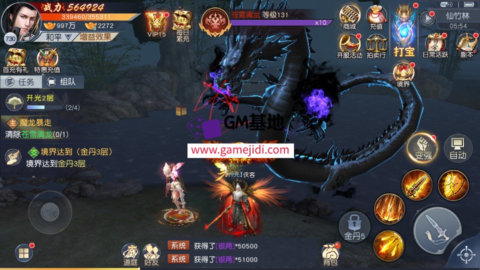 Screenshot_20250330-055448.jpg