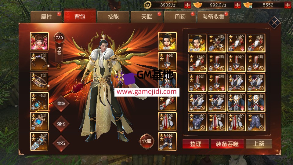 Screenshot_20250330-055449.jpg