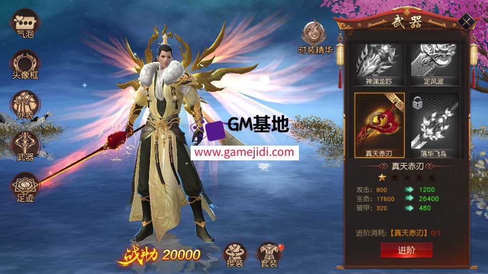 Screenshot_20250330-060906.jpg