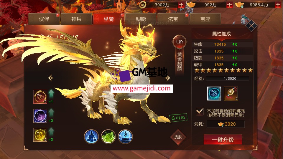 Screenshot_20250330-065751.jpg