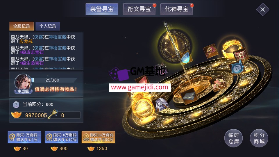 Screenshot_20250330-065752.jpg