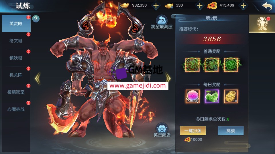Screenshot_20250330-115512.jpg