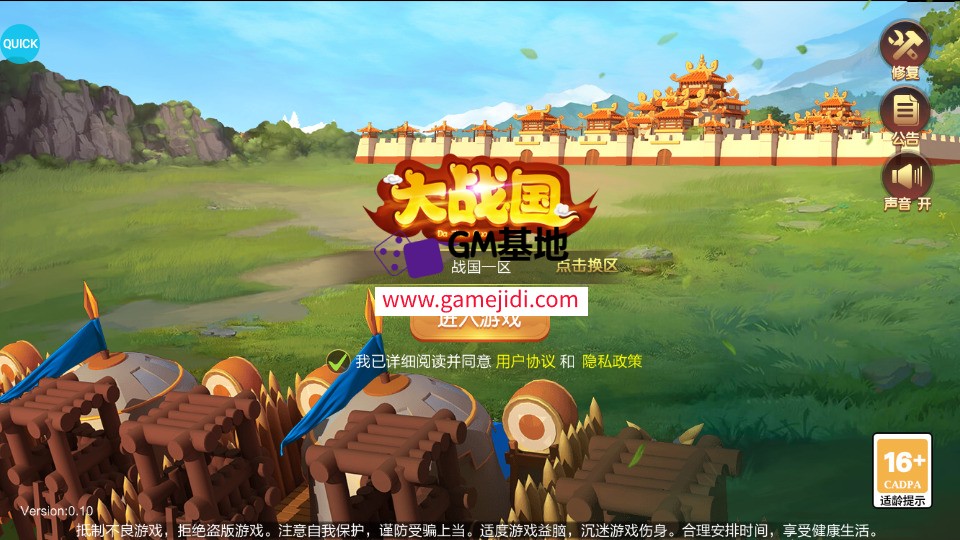 Screenshot_20250401-020640.jpg