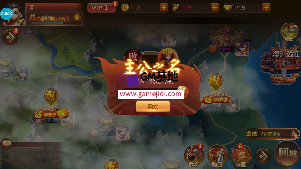 Screenshot_20250401-020911.jpg