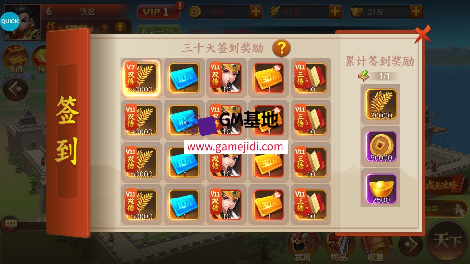 Screenshot_20250401-021154.jpg