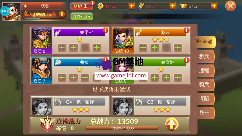 Screenshot_20250401-021210.jpg