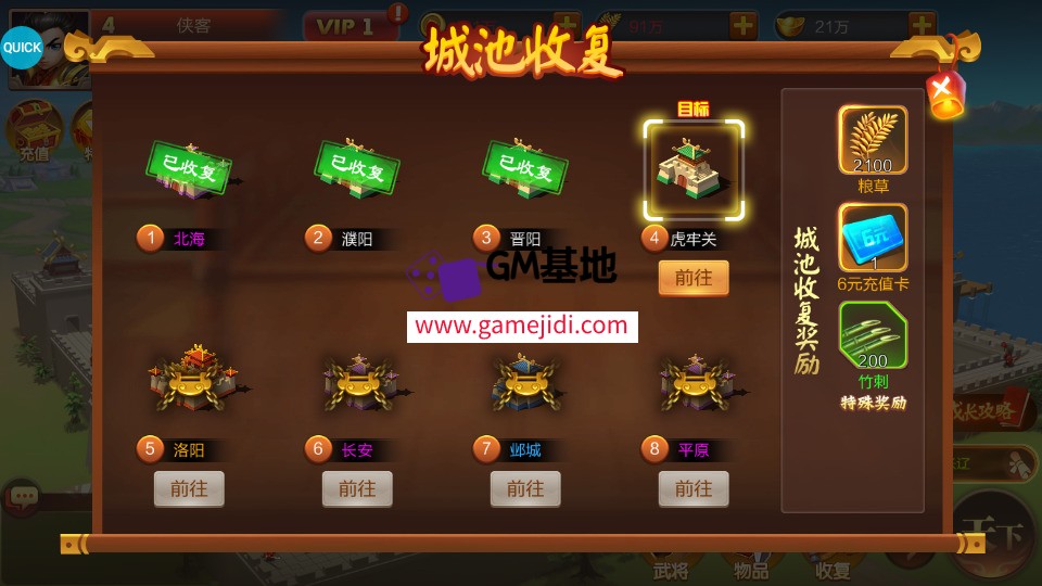 Screenshot_20250401-021223.jpg