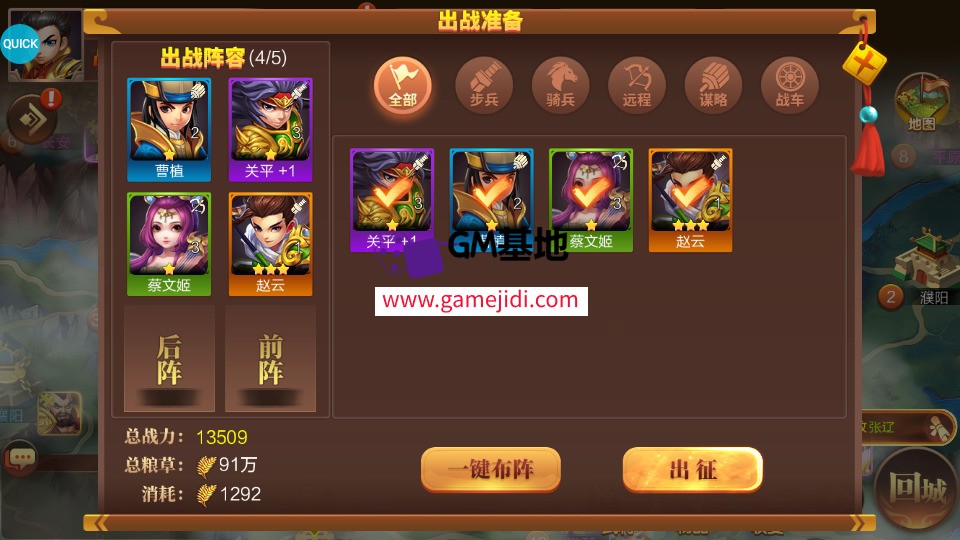 Screenshot_20250401-021244.jpg