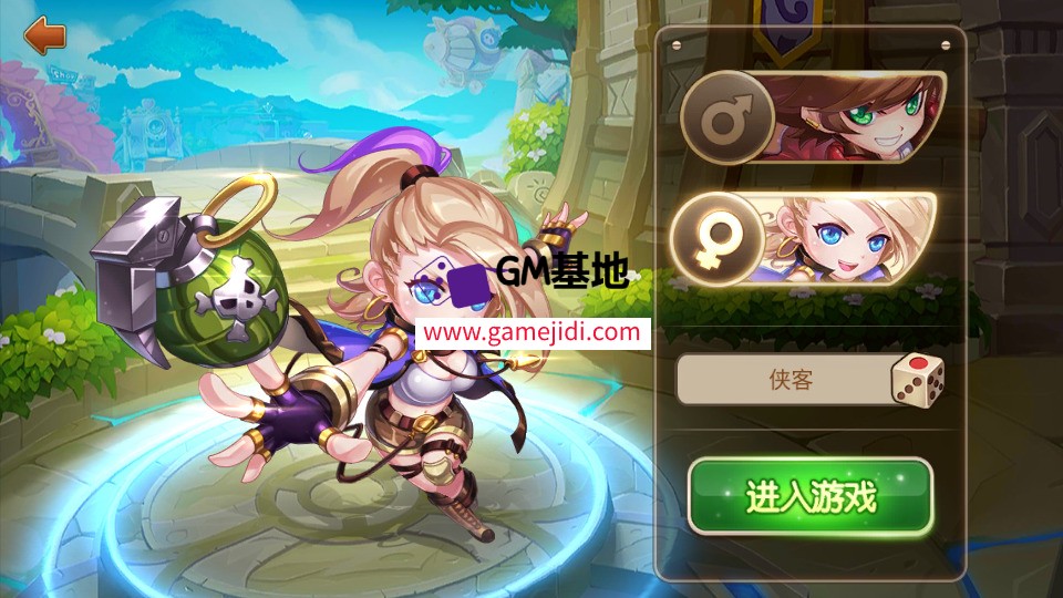 Screenshot_20250401-105715.jpg