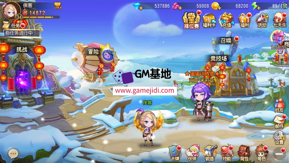 Screenshot_20250401-105716.jpg