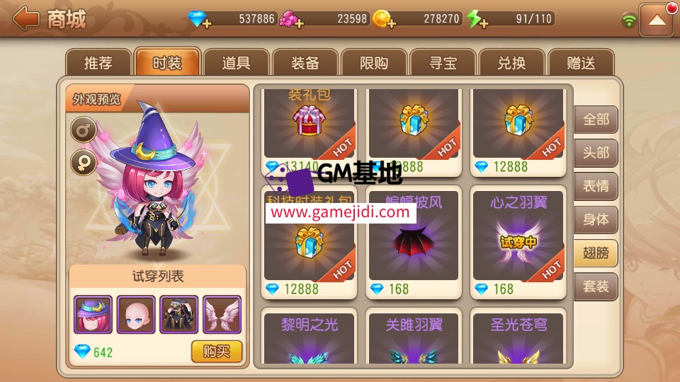 Screenshot_20250401-111734.jpg