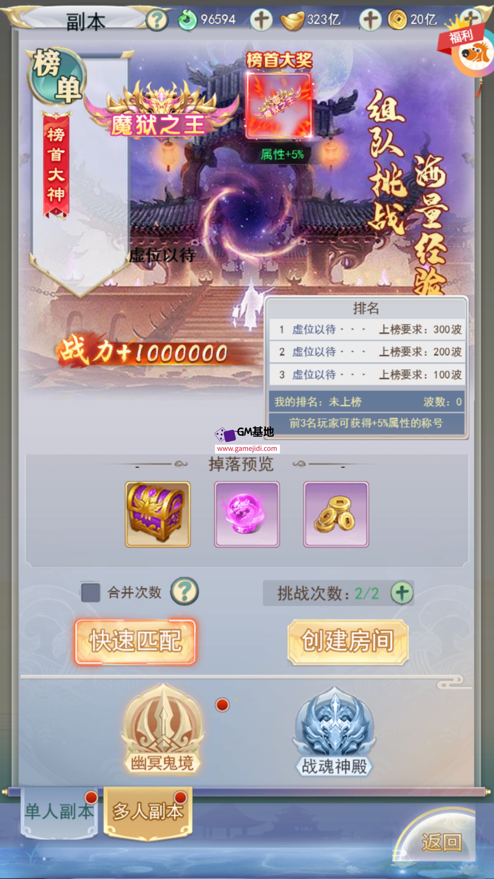 截图 2025-04-05 19.31.32.jpg