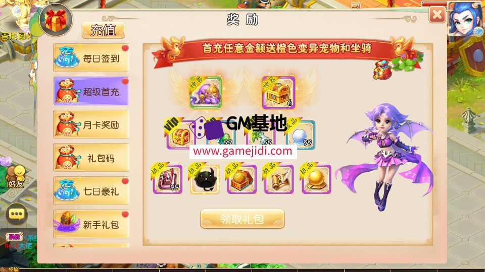 Screenshot_20250422-083406.jpg
