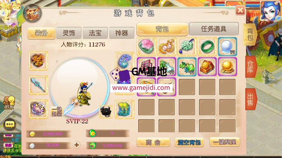 Screenshot_20250422-083655.jpg