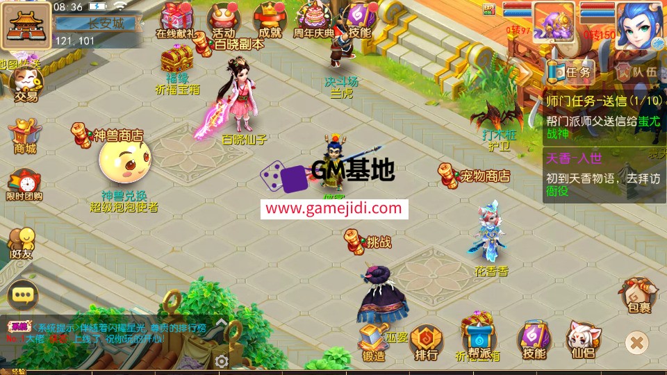 Screenshot_20250422-083618.jpg
