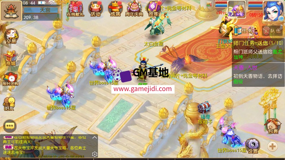 Screenshot_20250422-084421.jpg
