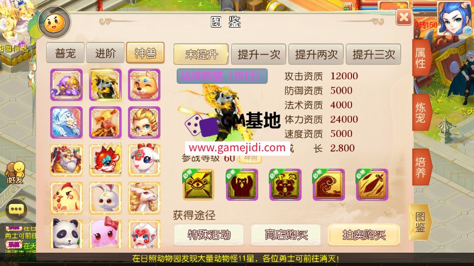 Screenshot_20250422-084157.jpg