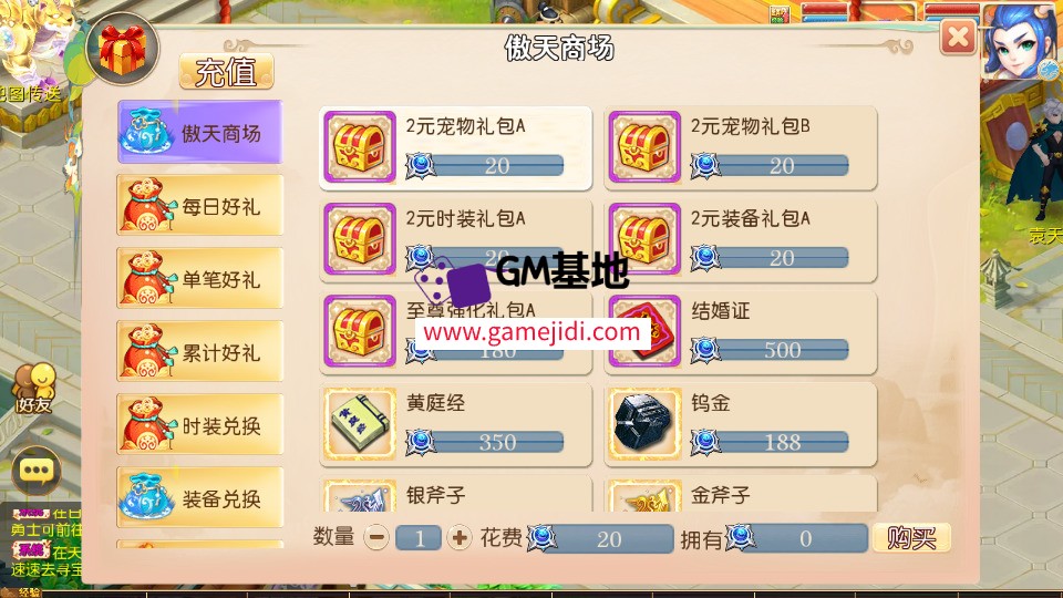 Screenshot_20250422-084432.jpg