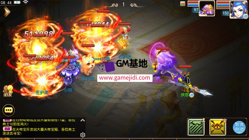 Screenshot_20250422-084431.jpg