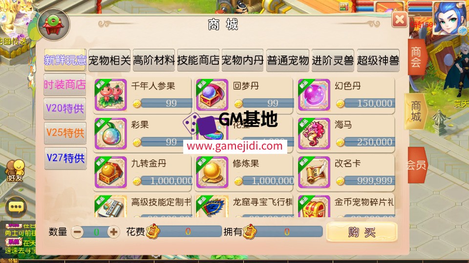 Screenshot_20250422-084433.jpg