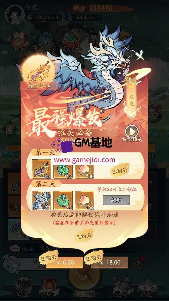 Screenshot_20250425-130152.jpg