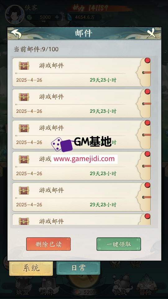 Screenshot_20250425-130153.jpg