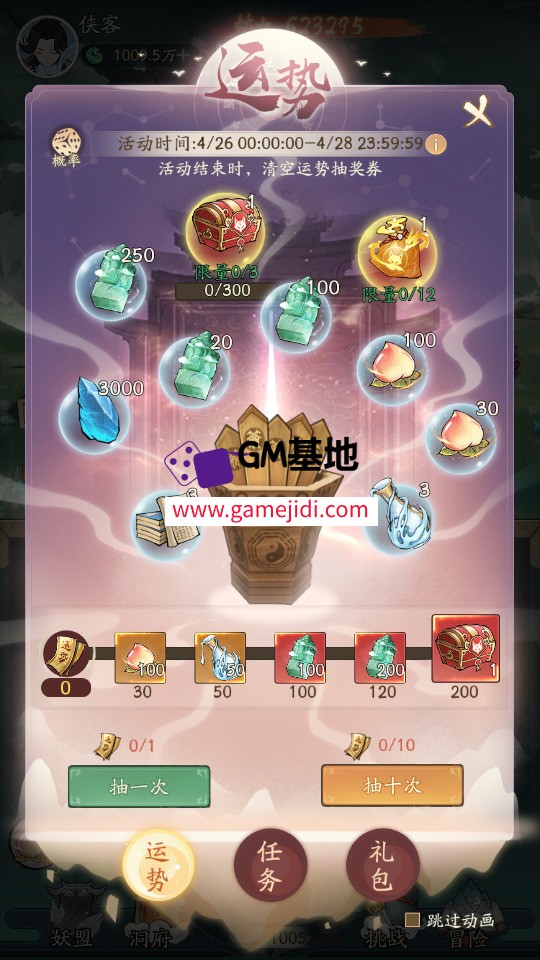 Screenshot_20250425-134251.jpg