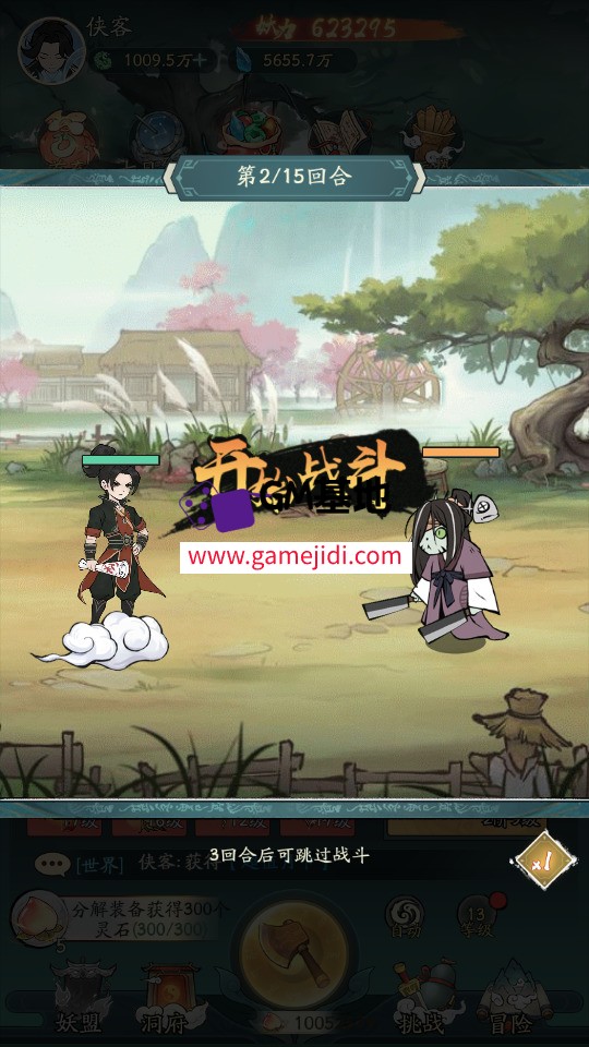 Screenshot_20250425-134250.jpg
