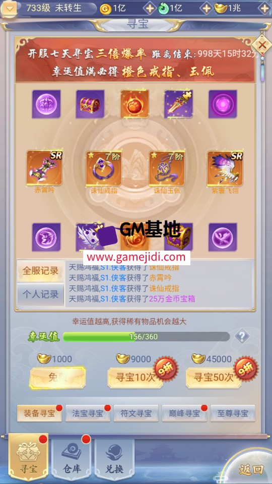 Screenshot_20250504-005853.jpg