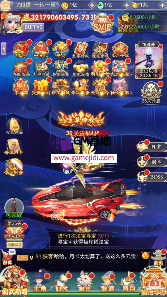 Screenshot_20250503-160540.jpg