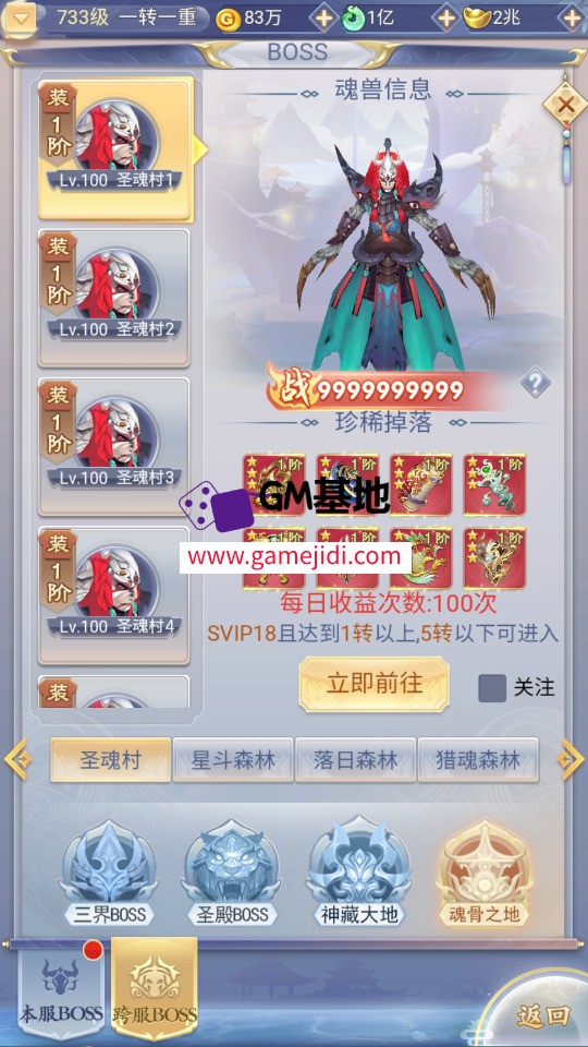 Screenshot_20250504-012809.jpg
