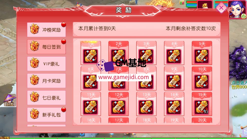 Screenshot_20250521-214504.jpg