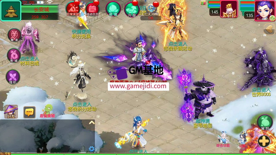 Screenshot_20250521-214503.jpg