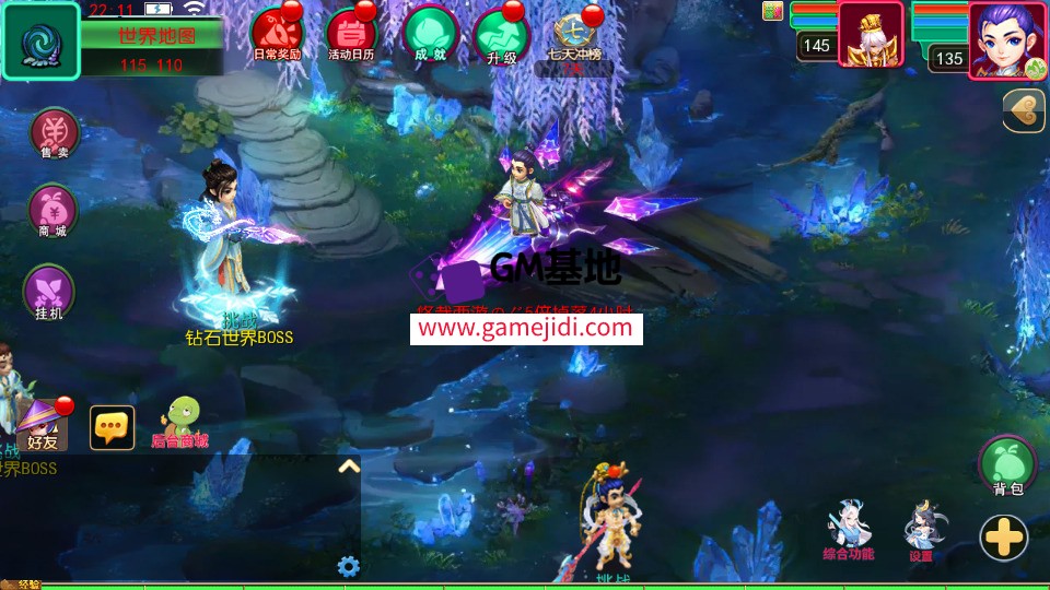 Screenshot_20250521-221025.jpg
